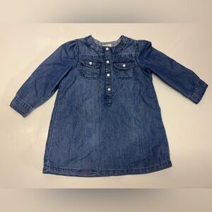 H&M Kids Blue Denim Jacket